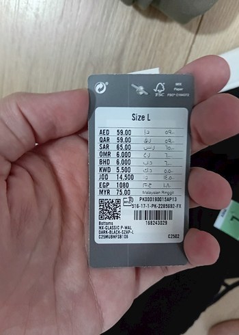 Siyah Beli Bağlamalı Erkek Eşofman Altı - Görsel 6