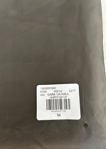 Diğer ESSENTIALS Erkek Şort Oatmeal (SS22)