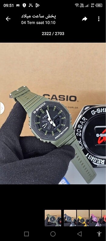 Casio Saat