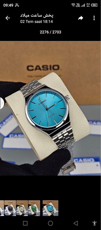 Casio Saat