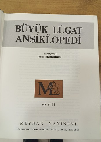 MEYDAN LAROUSSE BÜYÜK LÜGAT VE ANSİKLOPEDİ 12 CİLT - EK 2 CİLT - Görsel 4
