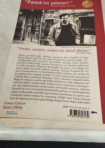 Orhan Pamuk Kara Kitap Roman - Görsel 2