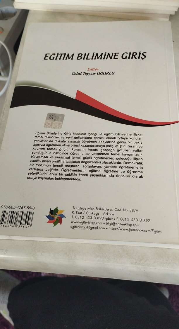 Eğitim Bilimine Giriş - Çocuk Kitabı - Görsel 2