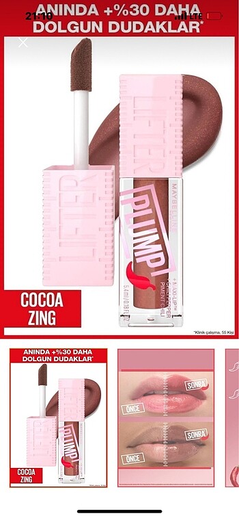 maybelline plump gloss