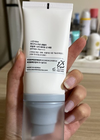 skin 1004 hyalu cica water fit güneş kremi - Görsel 2