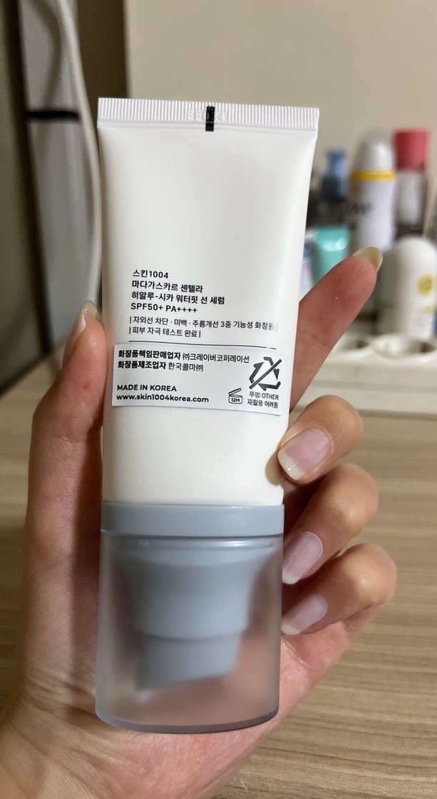 skin 1004 hyalu cica water fit güneş kremi - Görsel 2