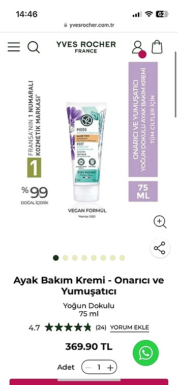 Yves Rocher Yves rocher ayak bakim kremi