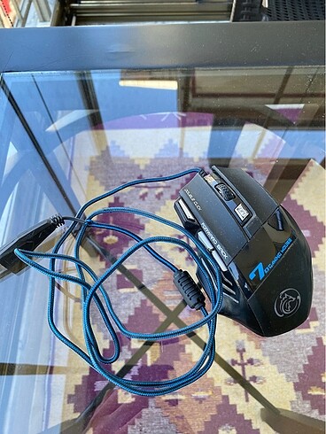 Gaming mouse