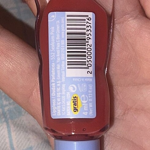 Beden Beaulis marine glow lipgloss