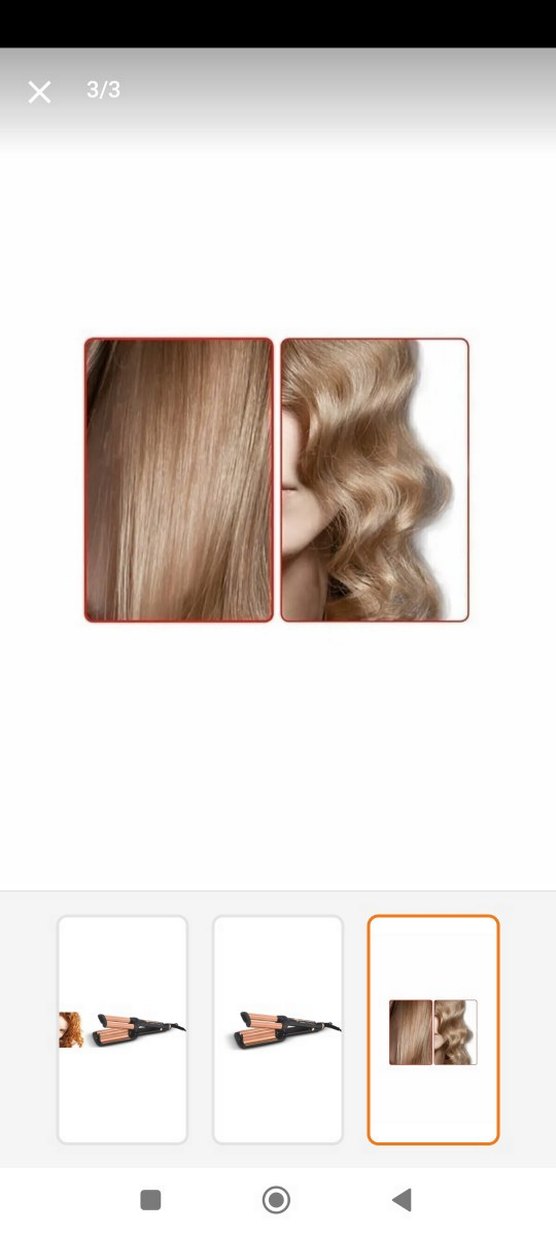 APRİL SU DALGASI MAŞASI  Saç Dalgalandırıcı - Görsel 3