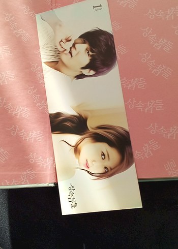 Mirasçılar - Kim Eun-sook Romanı - Görsel 4