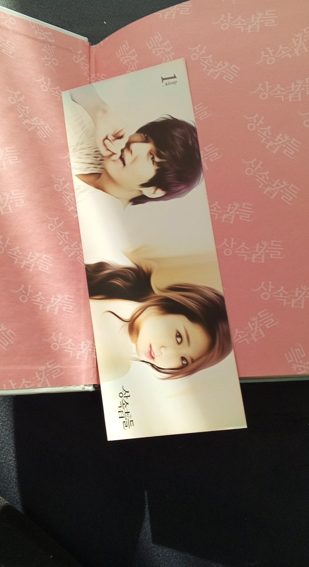 Mirasçılar - Kim Eun-sook Romanı - Görsel 4