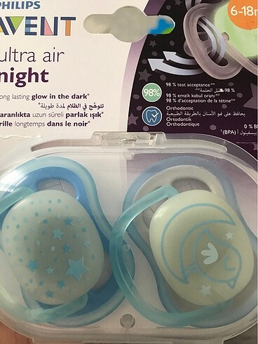 Philips avent ultra air night emzik
