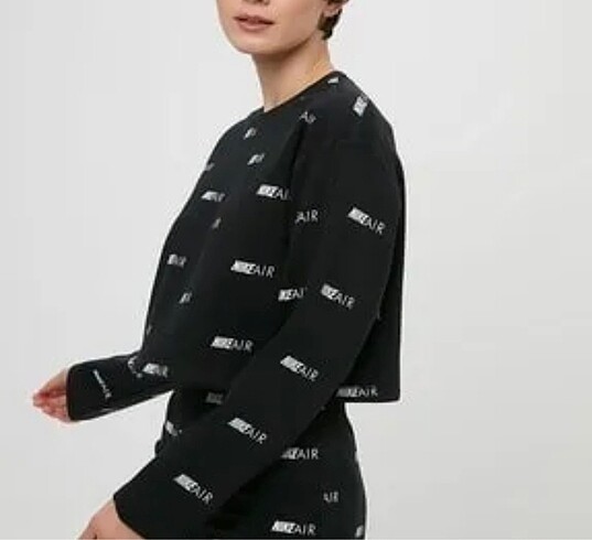 Nike sweatshirt