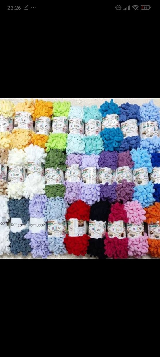 puffy Örgü Çocuk Battaniyesi - Görsel 4