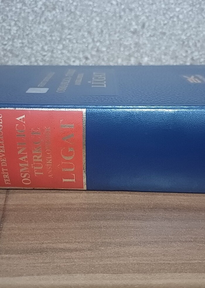 Osmanlıca - Türkçe Ansiklopedik Lugat - Ciltli
 Aydın Kitabevi - Görsel 2