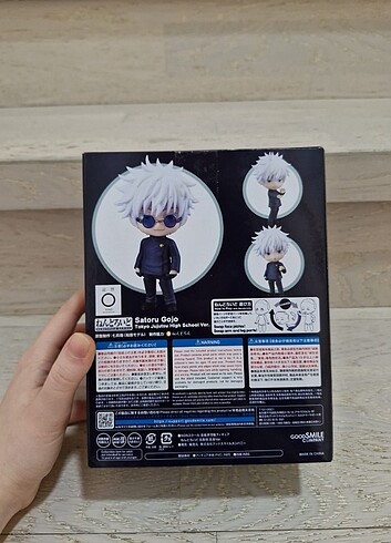 Gojo satoru Nendoroid