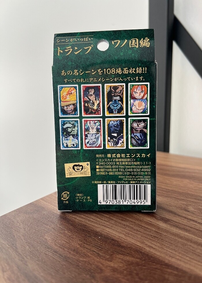 One piece iskambil kartı - Görsel 2