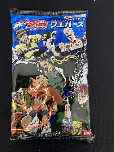 Jojo kart