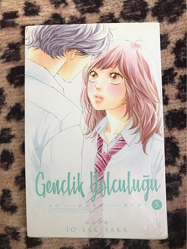 Ao haru ride 5