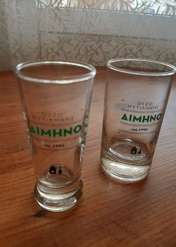 Aihmno shut bardak - Görsel 9