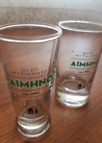 Aihmno shut bardak - Görsel 3