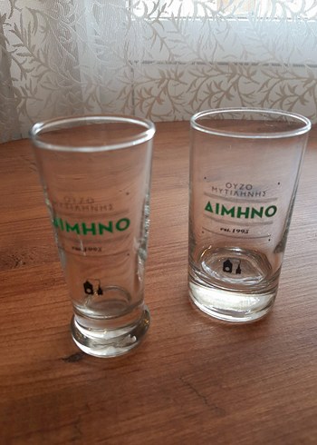 Aihmno shut bardak - Görsel 7