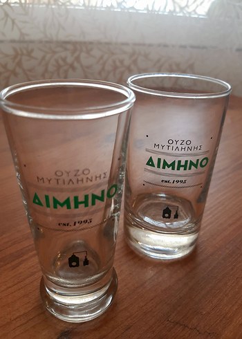 Aihmno shut bardak - Görsel 2