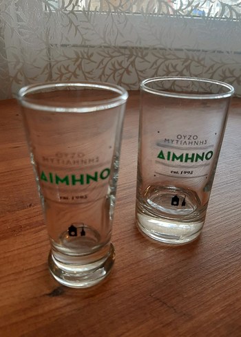 Aihmno shut bardak - Görsel 8