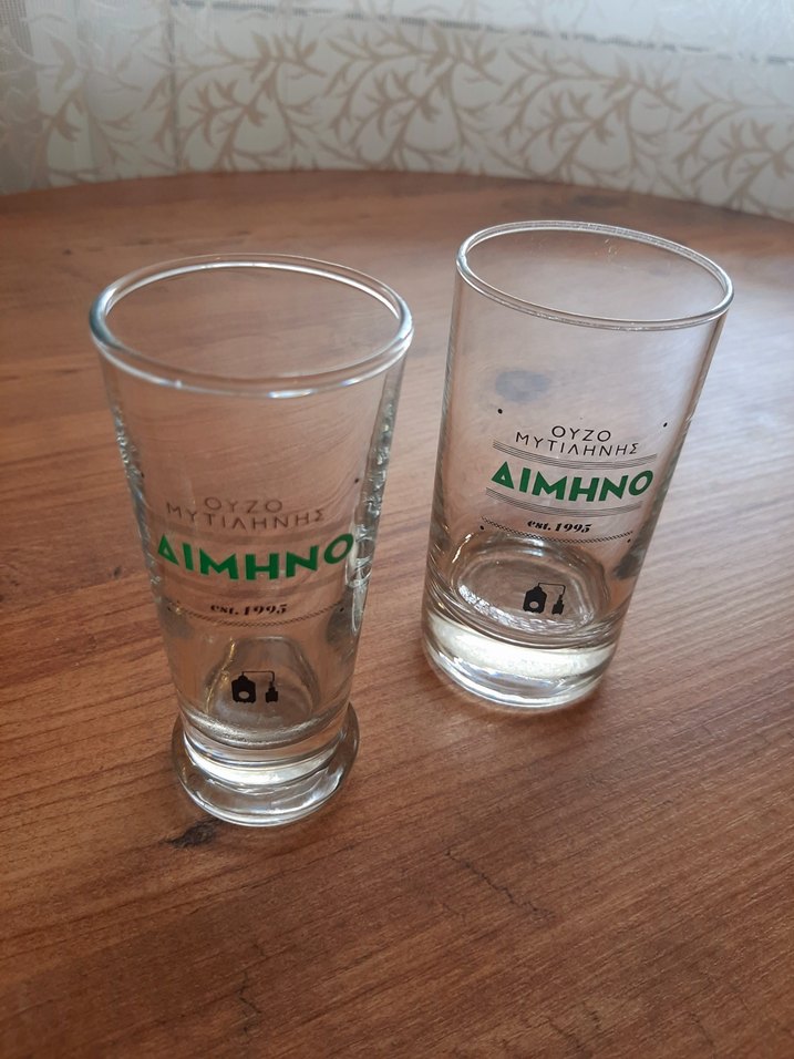 Aihmno shut bardak - Görsel 5