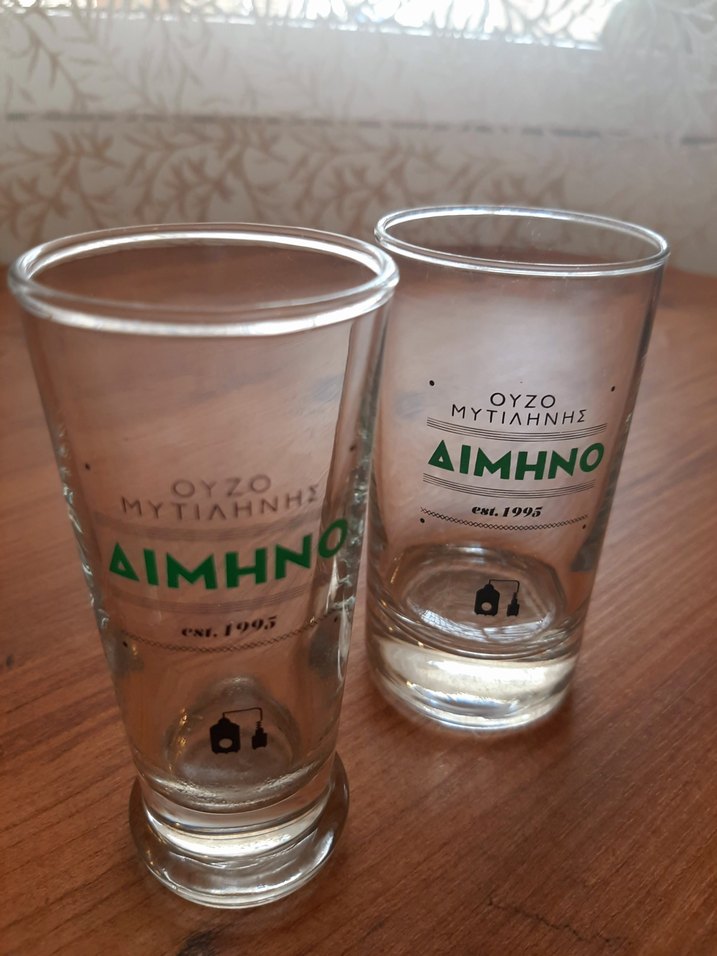 Aihmno shut bardak - Görsel 2