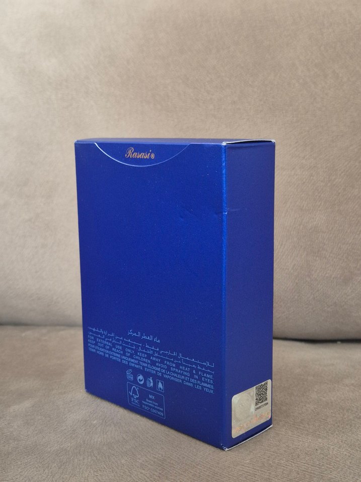 Shuhrah Elixir Parfüm 100ml. - Görsel 2