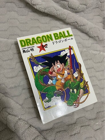 Dragon ball