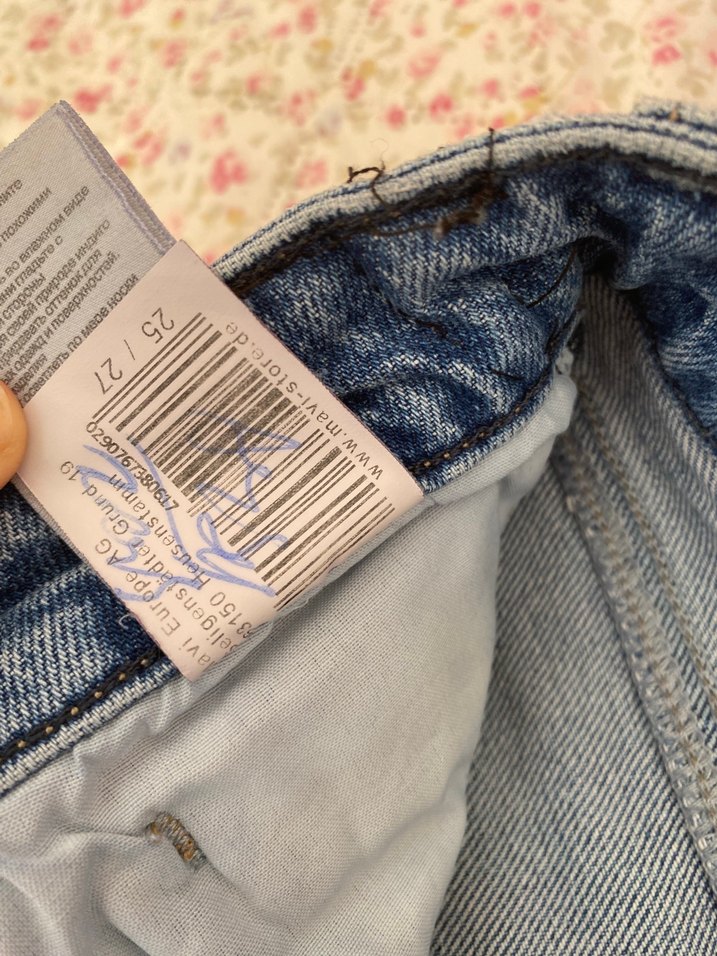 Mavi Mavi Kadın Kemerli Kot Pantolon - Görsel 4