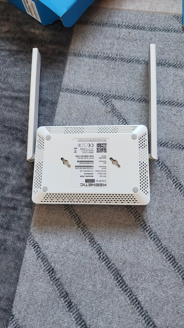 KEENETIC OMNI DSL N300 Kablosuz Modem Router - Görsel 4