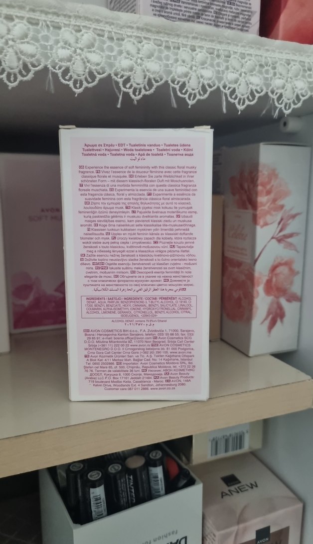 Avon Soft Musk Kadın Parfümü - Görsel 2