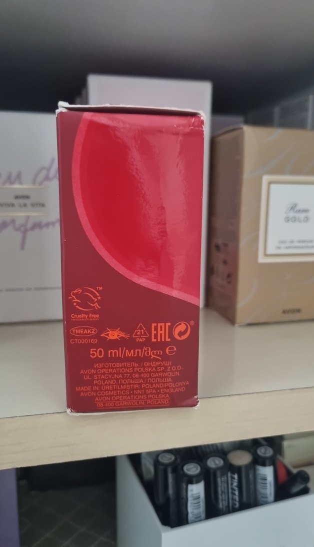 AVON PERFECT NONSE PARFÜM - Görsel 2