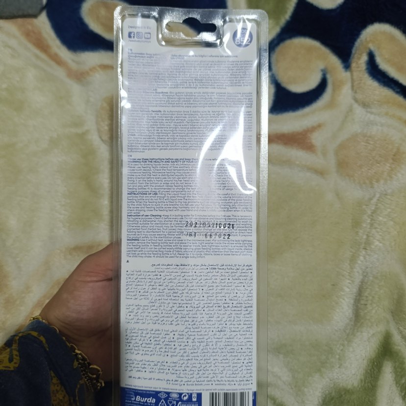 Beyaz Pastel Bebek Biberonu 250 ml - Görsel 4