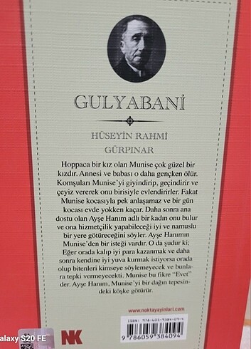  Gulyabani 