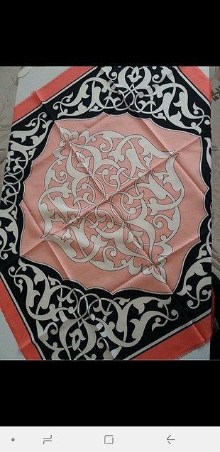 silk home trend