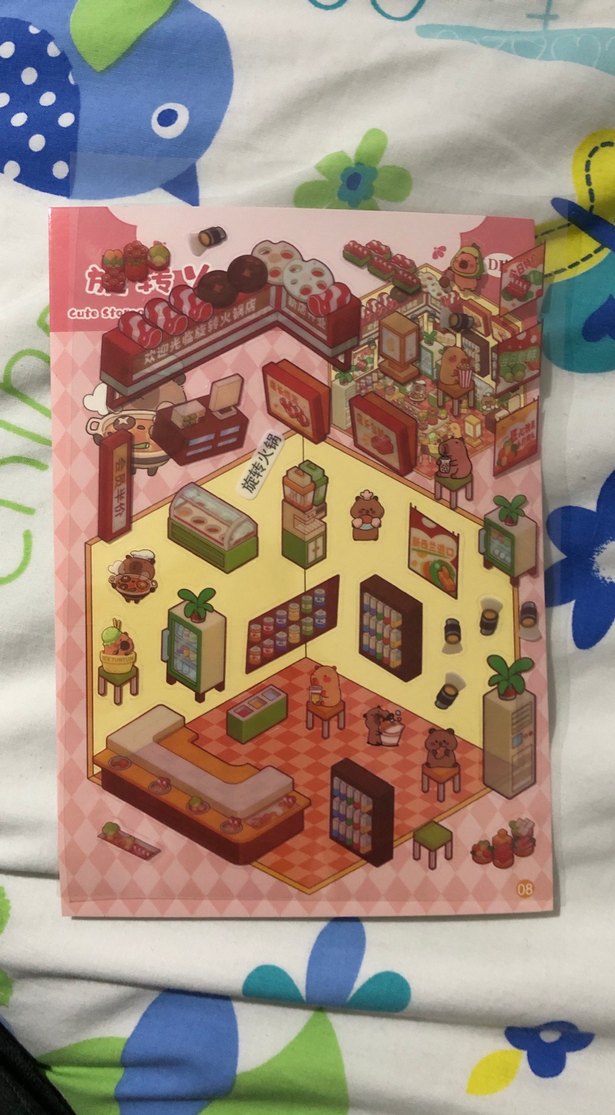 DIY Sticker Oda - Görsel 2