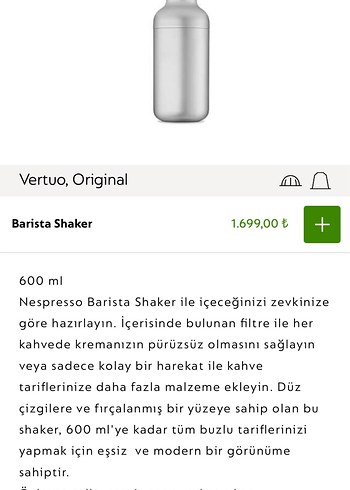 Nespresso Nespresso Barista Shaker