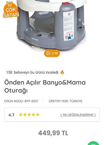  Beden Renk Banyo&Mama Oturağı 