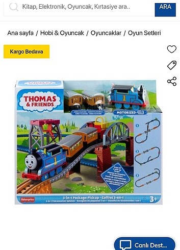 Beden Thomas Tren