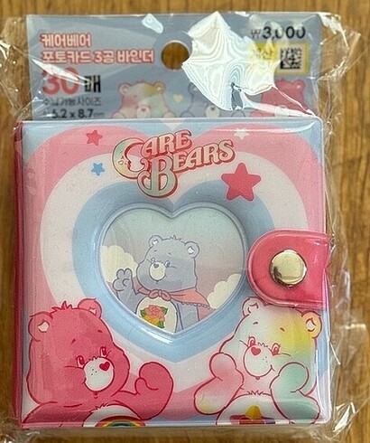 Carebears Binder