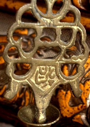 Parlak Altın Renkli Figürin - Görsel 2