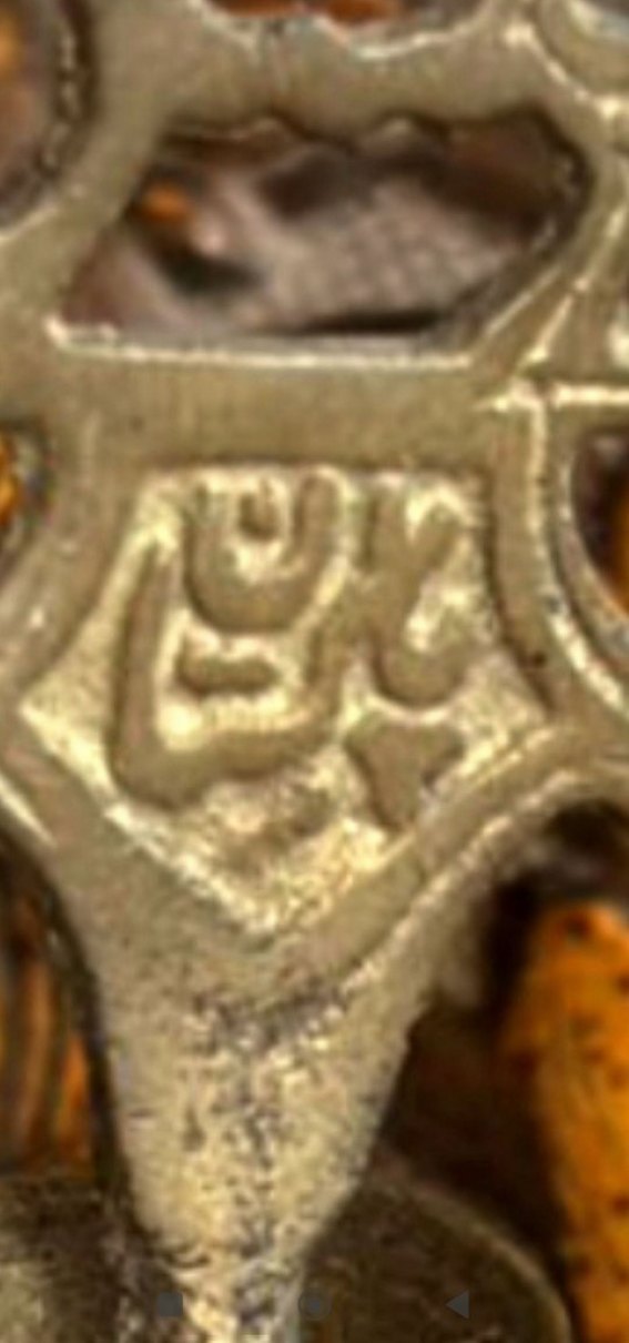 Parlak Altın Renkli Figürin - Görsel 3