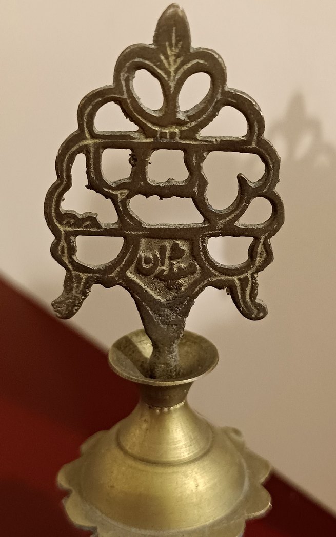 Antika Prinç sürmedanlık - Görsel 2