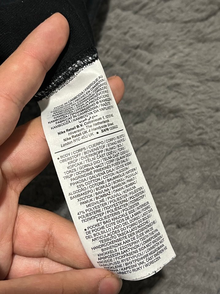 Nike Tech Eşofman - Görsel 5