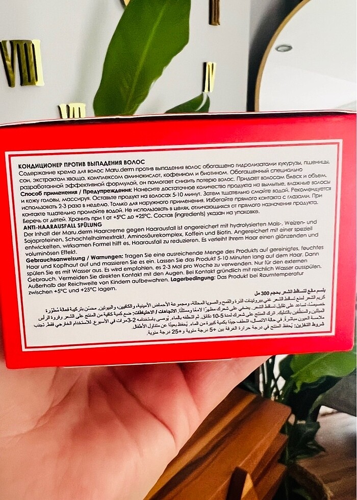 Saç maskesi - Görsel 2